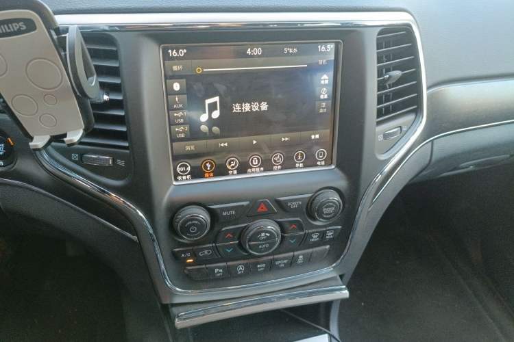 Used Jeep Grand Cherokee 2017 3.6L Elite Navigation Edition