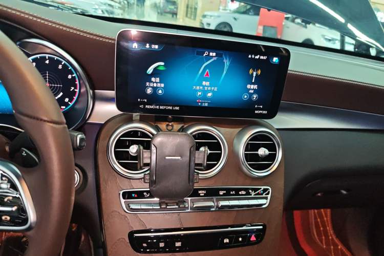 Used Mercedes-Benz GLC 2022 Refreshed GLC 300 L 4MATIC Dynamic Edition
