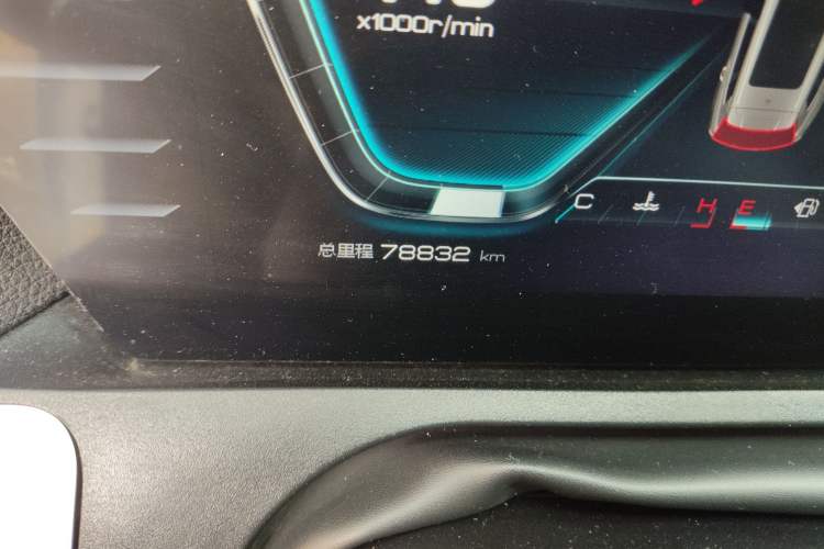 Used BYD Song Pro 2019 1.5T Automatic Luxury Model