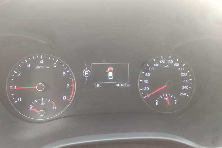 Used Kia K5 2016 1.6T Automatic PRM
