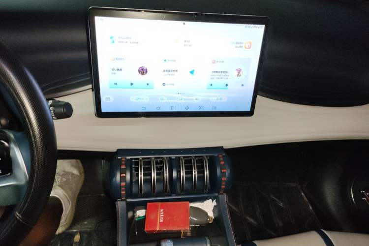 Used BYD Yuan PLUS 2022 430 km Luxury Version