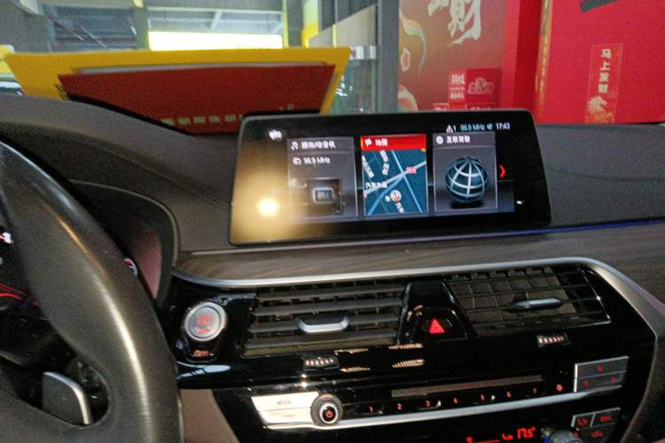 Used BMW 5 Series 2019 Facelifted 530Li Leading Edition Luxury Package