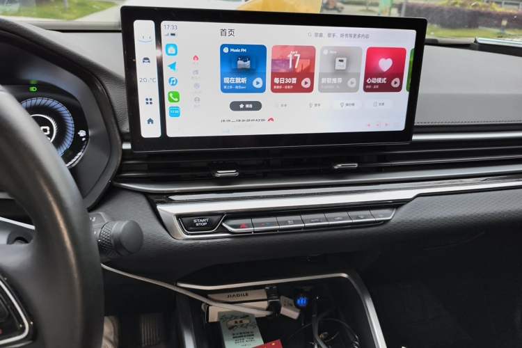 Used Geely Auto Emgrand 2023 4th Generation Champion Edition 1.5L CVT Prestige Model Audio And AC Panel