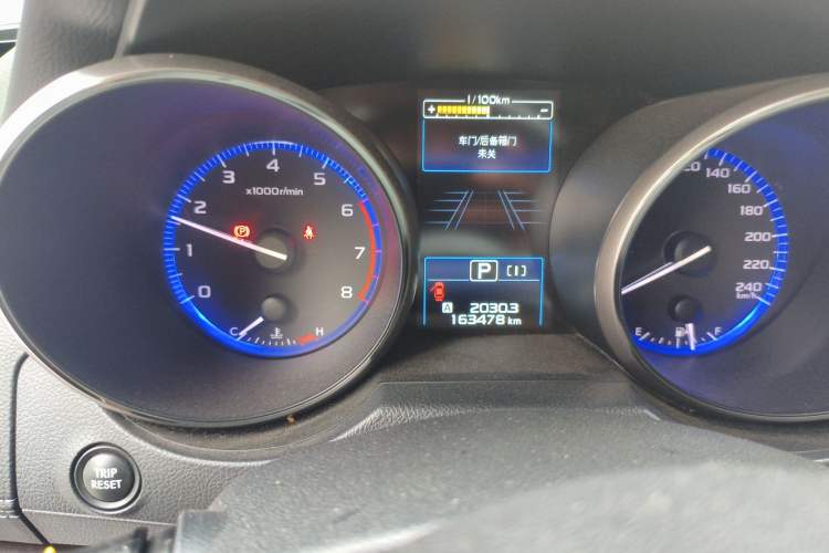 Used Subaru Outback 2018 2.5i Luxury Navigation Edition with EyeSight
