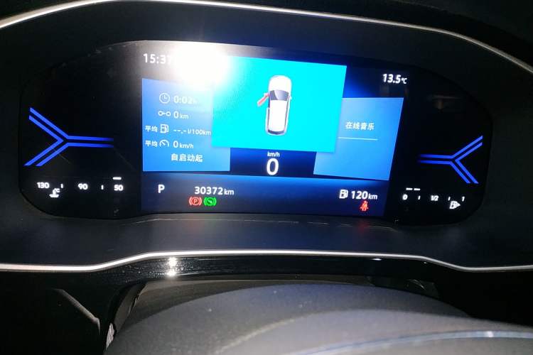 Used Jetta VS7 2023 280TSI Automatic Enjoyment Edition