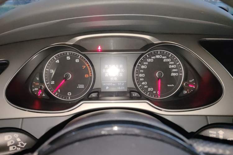 Used Audi A4L 2013 30 TFSI Automatic Comfort Model
