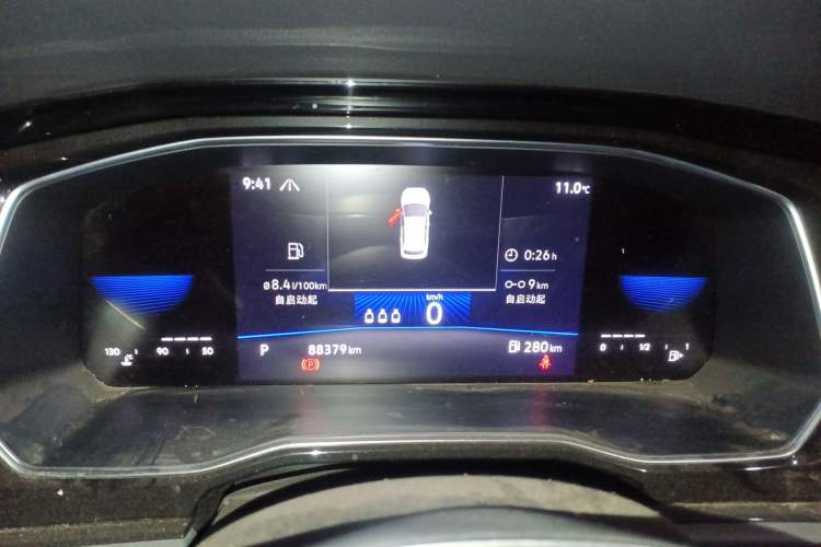 Used Volkswagen Sagitar 2021 280TSI DSG Excellence Edition Instrument Cluster