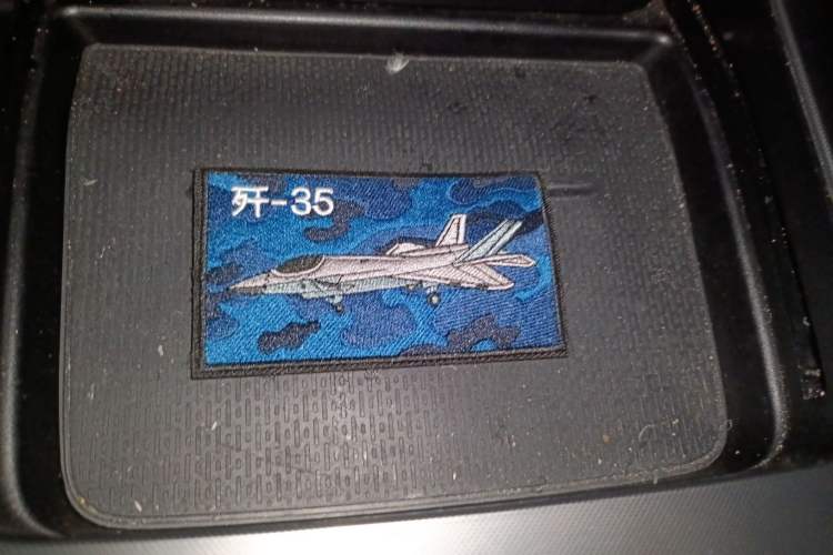 Used Rising F7 2023 Long-Range Pro Edition
