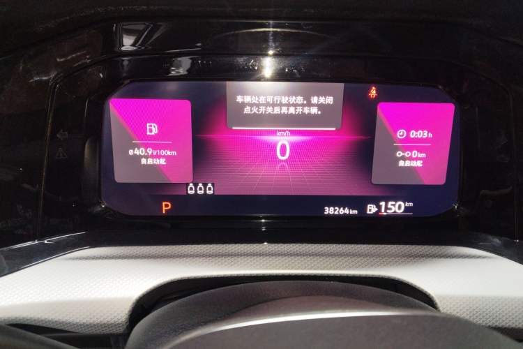 Used Volkswagen Golf 2021 280TSI DSG Pro
