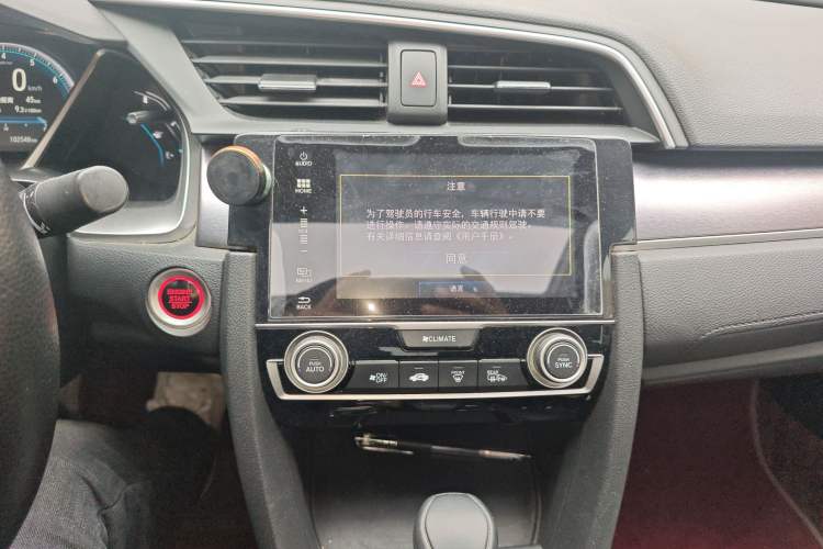 Used Honda Civic 2016 220TURBO CVT Luxury Edition