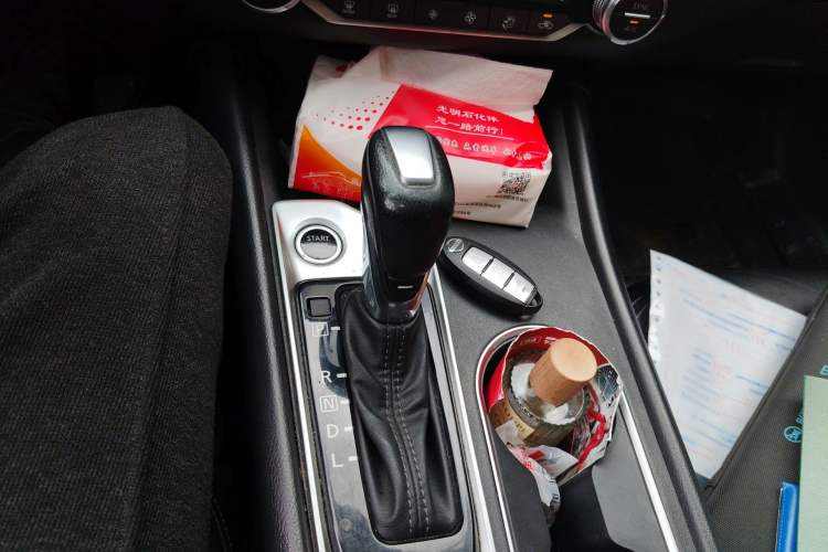 Used Nissan Teana 2019 2.0L XL Comfort Edition Gear Lever