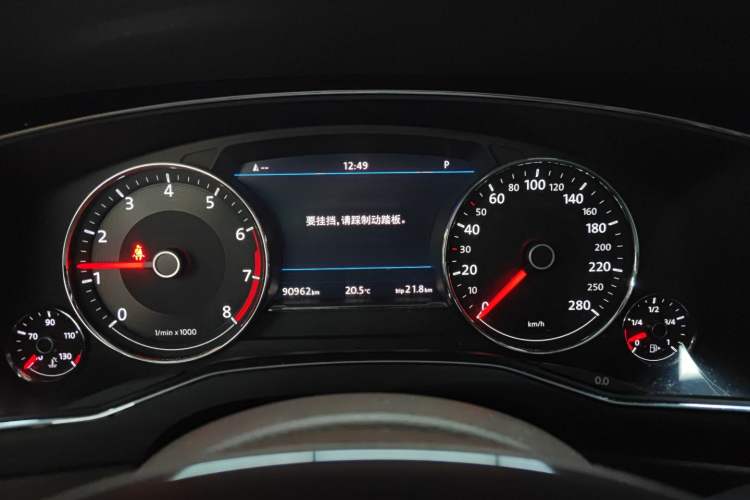 Used Volkswagen Phideon 2018 Revised Version 480 V6 Four-Wheel Drive Flagship Edition
