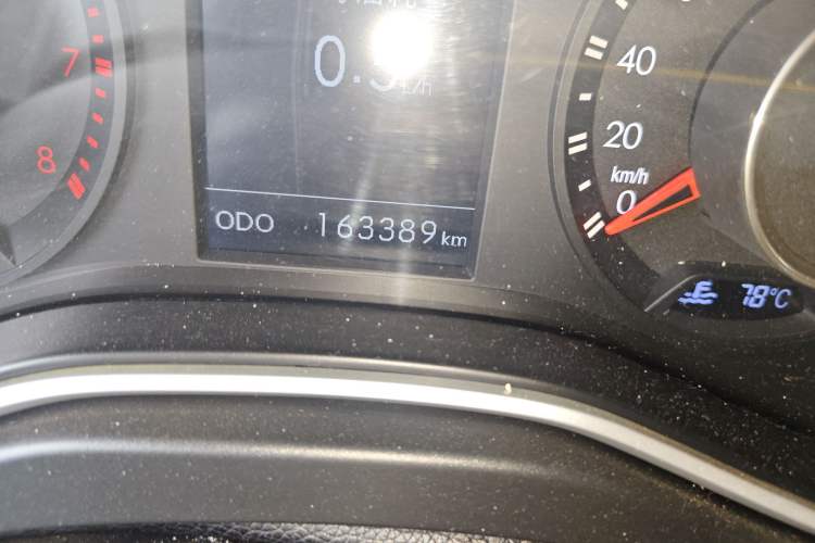 Used BAIC Off-Road BJ20 2016 1.5T CVT Luxury Model Odometer Close Up