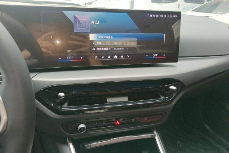 Used BMW i3 2025 eDrive 35 L Audio And AC Panel