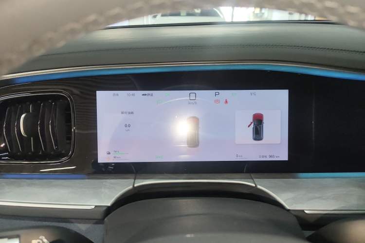 Used BYD Sealion 07 DM-i 2025 150 Flagship+ Edition