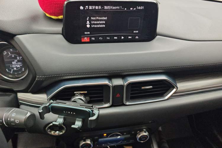 Used Mazda CX-5 2017 2.0L Automatic 2WD Smart Enjoyment Version China V Standard Audio And AC Panel