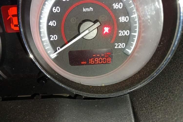 Used Bestune B50 2013 1.6L manual luxury version
