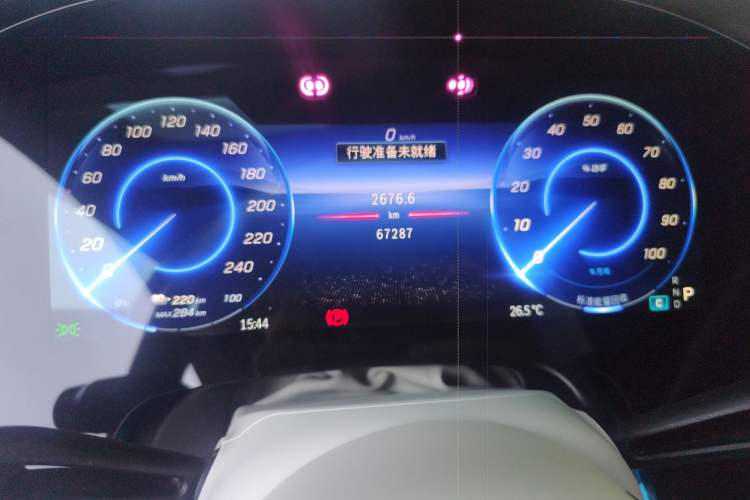 Used Mercedes-Benz EQS 2022 Updated Version 450+ Pioneer Edition Instrument Cluster