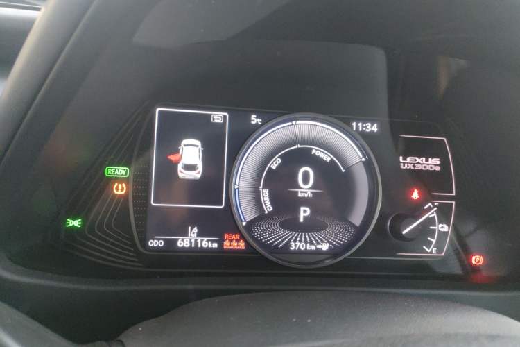 Used Lexus UX New Energy 2020 300e Pure·Joy Edition Instrument Cluster