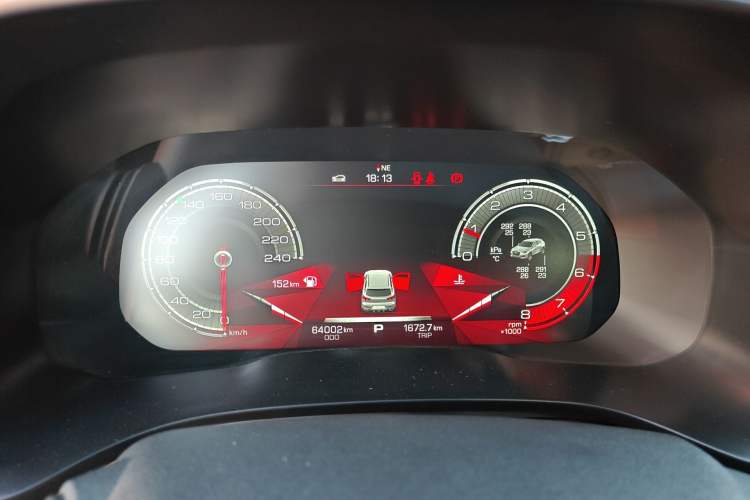 Used Haval F5 2019 National Trend Edition 1.5T i-Trend China VI Standard
