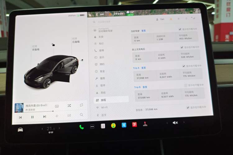 Used Tesla Model 3 (Import) 2019 Standard Range Rear-Wheel Drive Upgraded Version (52 kWh)