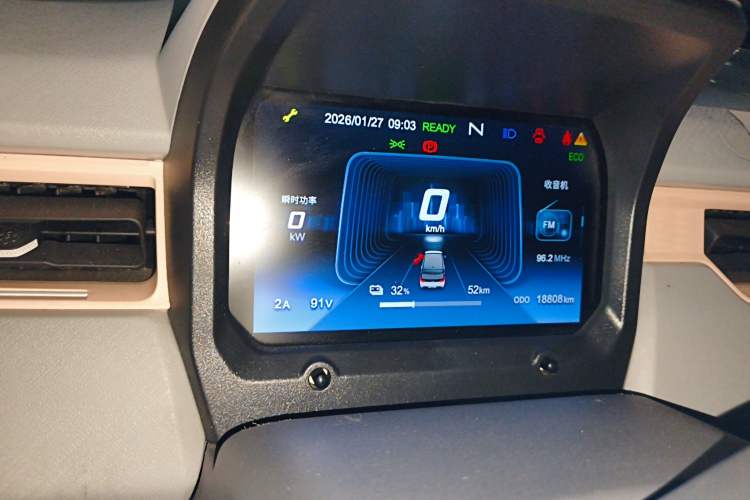 Used Chery QQ Ice Cream 2022 170km Sundae Phosphate Lithium-Ion