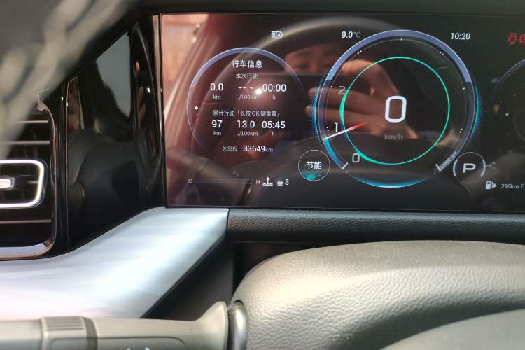 Used GAC Trumpchi GS8 2022 Linghang Series 2.0 TGDI Two-Wheel-Drive Luxury Smart Connectivity Version (7 Seats)