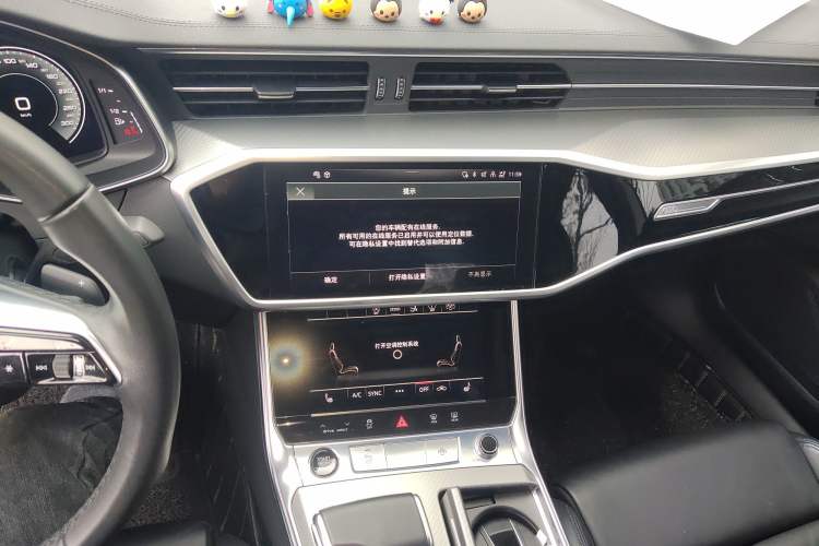 Used Audi A7 2022 45 TFSI Prestige Edition Audio And AC Panel