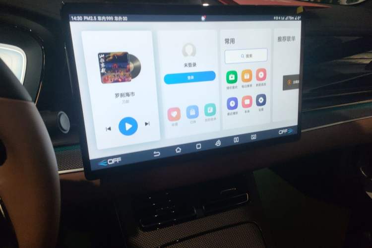 Used BYD Han 2022 DM-i 242km Flagship Model
