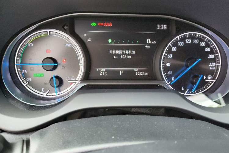 Used Toyota Harrier 2022 Dual-Engine 2.5L CVT Four-Wheel Drive Luxury Edition