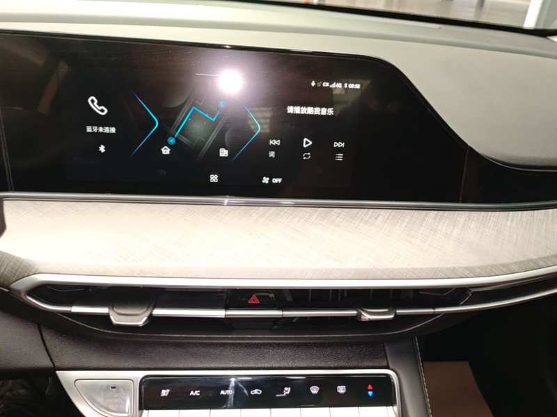 Used CHANGAN Eado 2022 PLUS Blue Whale NE 1.4T GDI DCT Prestige Edition — 12