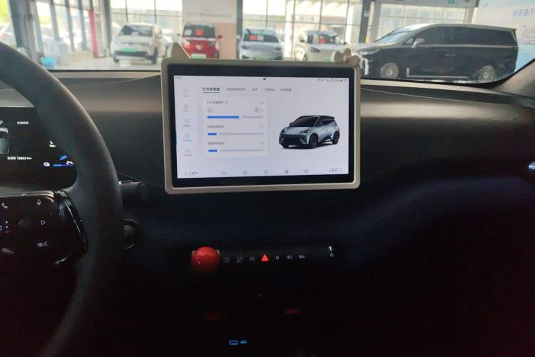 Used BYD Seagull 2025 305km Active Version Audio And AC Panel