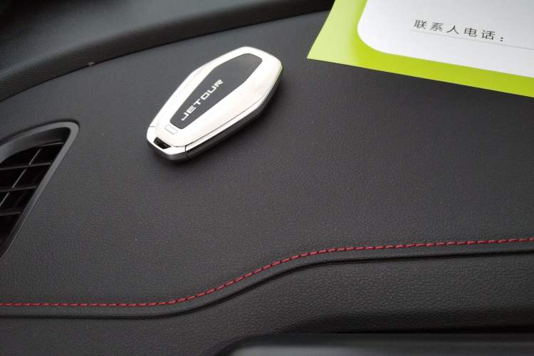 Used JETOUR X70 PRO 2023 1.6T DCT Enjoy MAX 5-seater