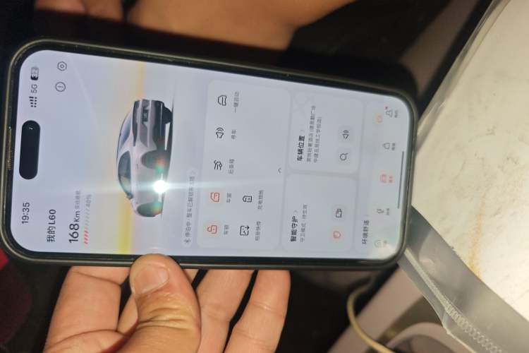 Used ONVO L60 2024 60 kWh Rear-Drive Version