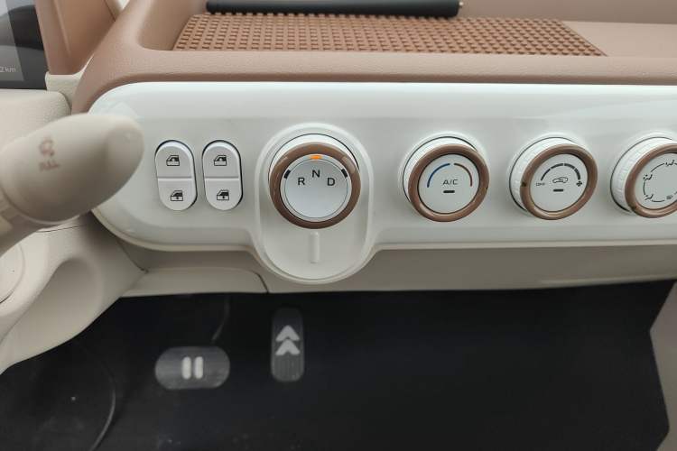 Used Bestune Pony 2026 Model 222km Cute Horse Plus
