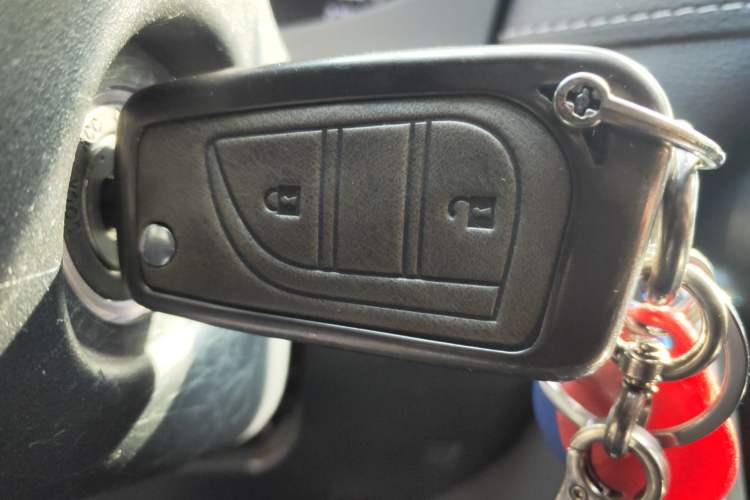 Used Toyota RAV4 2023 2.0L CVT Two-Wheel Drive Urban Edition Vehicle Key