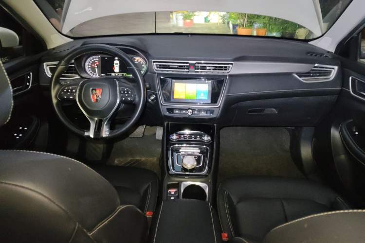 Used Roewe Ei5 2019 Luxury Edition Center Console