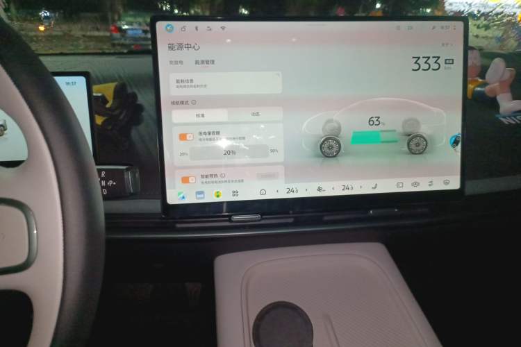 Used Nissan N7 2025 510 Pro Audio And AC Panel