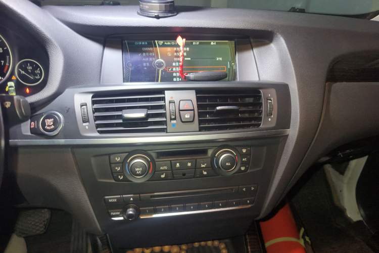 Used BMW X3 2013 xDrive20i Luxury Edition
