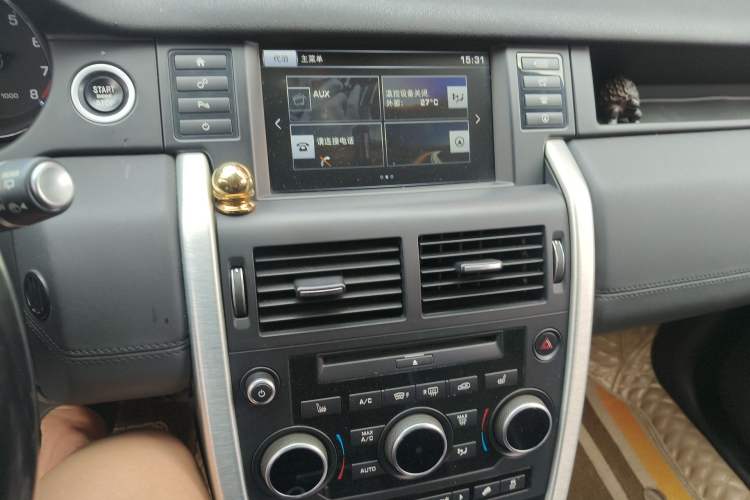 Used Land Rover Discovery Sport 2015 2.0T SE