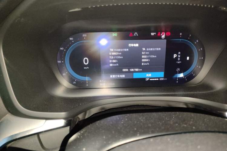 Used Volvo S60 2023 B4 Zhiyi Luxury Edition