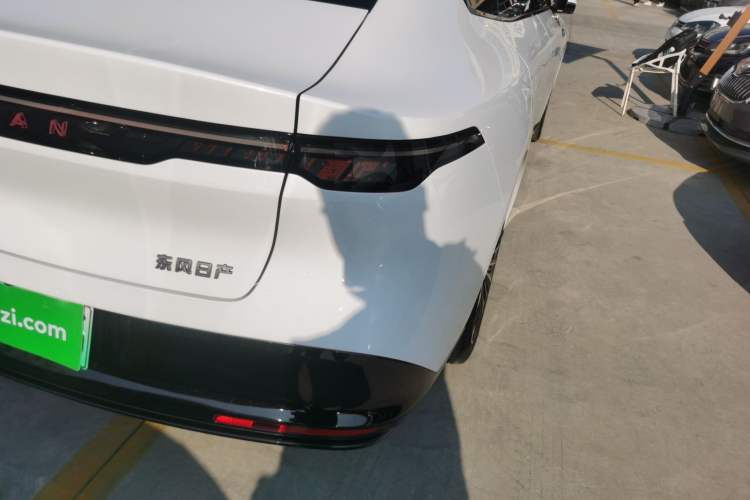 Used Nissan N7 2025 510 Pro