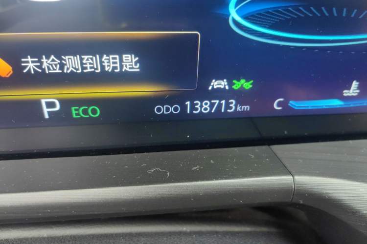 Used CHANGAN CS75 PLUS 2020 2.0T Automatic Flagship Edition
