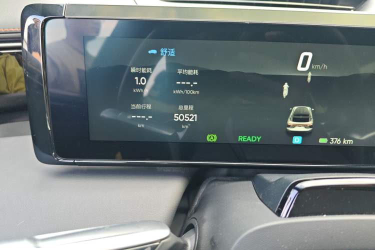 Used HiPhi X 2021 Founder Edition 6-seater
