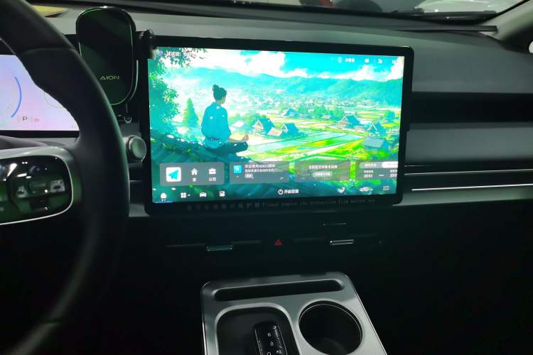 Used AION Y 2023 Plus 510 Smart Edition Audio And AC Panel