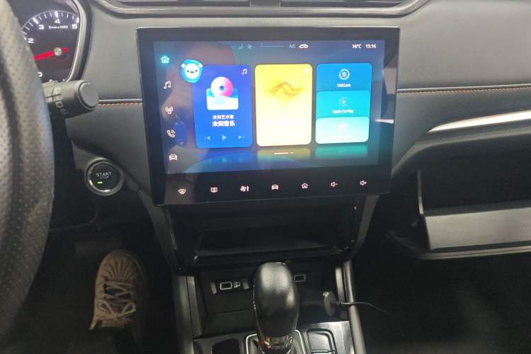 Used Roewe RX3 2021 PRO 1.6L CVT Elite Model