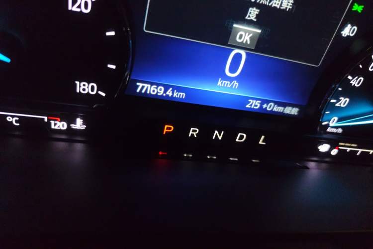 Used Ford Escape New Energy 2021 PHEV model Odometer Close Up