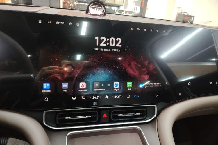 Used Hima AITO M9 2025 Extended-Range Ultra Version 52 kWh 6-Seater