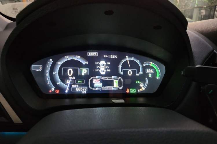 Used BYD Qin New Energy 2015 1.5T Dual-Crown Flagship Plus Edition
