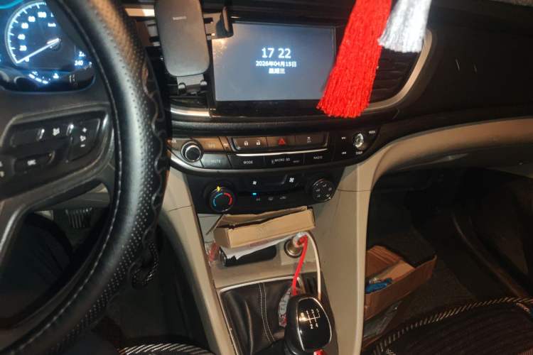 Used Buick GT 2016 15N Manual Elite Edition Audio And AC Panel